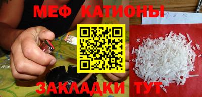 тгк Берёзовский