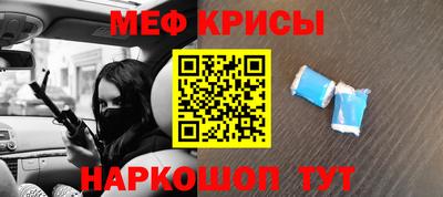 тгк Берёзовский