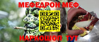 тгк Берёзовский
