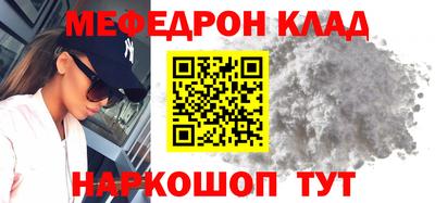 тгк Берёзовский