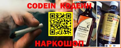 тгк Берёзовский