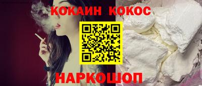 тгк Берёзовский