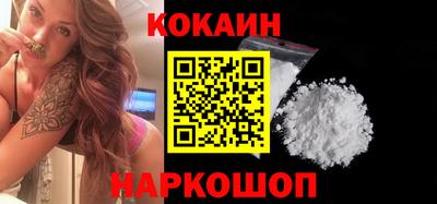 скорость mdpv Беслан