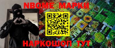 скорость mdpv Беслан
