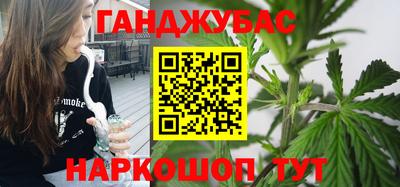 тгк Берёзовский