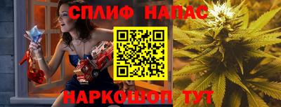 скорость mdpv Беслан