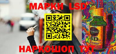 крисы Бийск