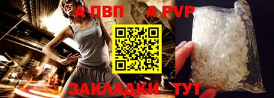 тгк Берёзовский