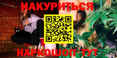 тгк Берёзовский