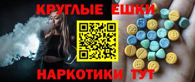 скорость mdpv Беслан