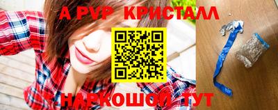 тгк Берёзовский