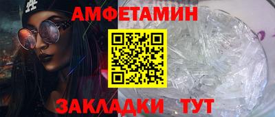 тгк Берёзовский