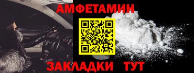 скорость mdpv Беслан