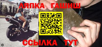 скорость mdpv Беслан