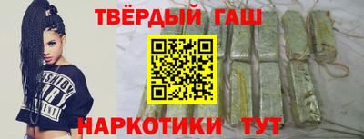 скорость mdpv Беслан