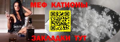 тгк Берёзовский