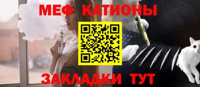 альфа пвп Заводоуковск
