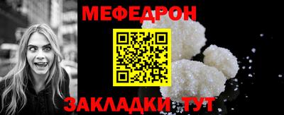 тгк Берёзовский