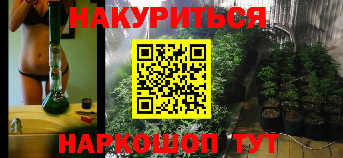 МЕФ Джанкой